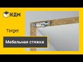 Target j10 и j12 стяжки мебельные - Italiana Ferramenta