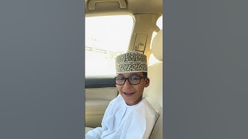 #اكسبلور_explore #سورة_الفاتحة #جاسم