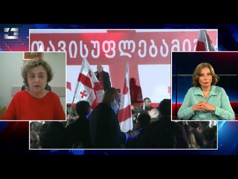 \"ოცნების\" განაჩენია სააკაშვილი ციხეში. კულმინაცია შეიძლება დადგეს 30 ოქტომბრამდე - ხათუნა ლაგაზიძე