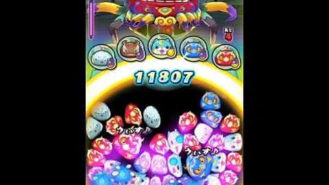تحميل 妖怪ウォッチぷにぷに 連打 تحميل 妖怪ウォッチぷにぷに 連打