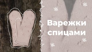 :   |   |  -