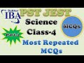 General Science MCQs for PST JEST Jobs| PST JEST| Science MCQs class-4| Science MCQs for PPSC FPSC|