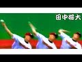 田中将大 肩肘が前へ突き出た後,前腕が立ち上がる Pitching Mechanics Slow Motion