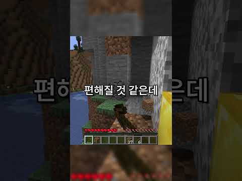 닿는 모든 것이 금으로 변하는 세상에서 드래곤을...!