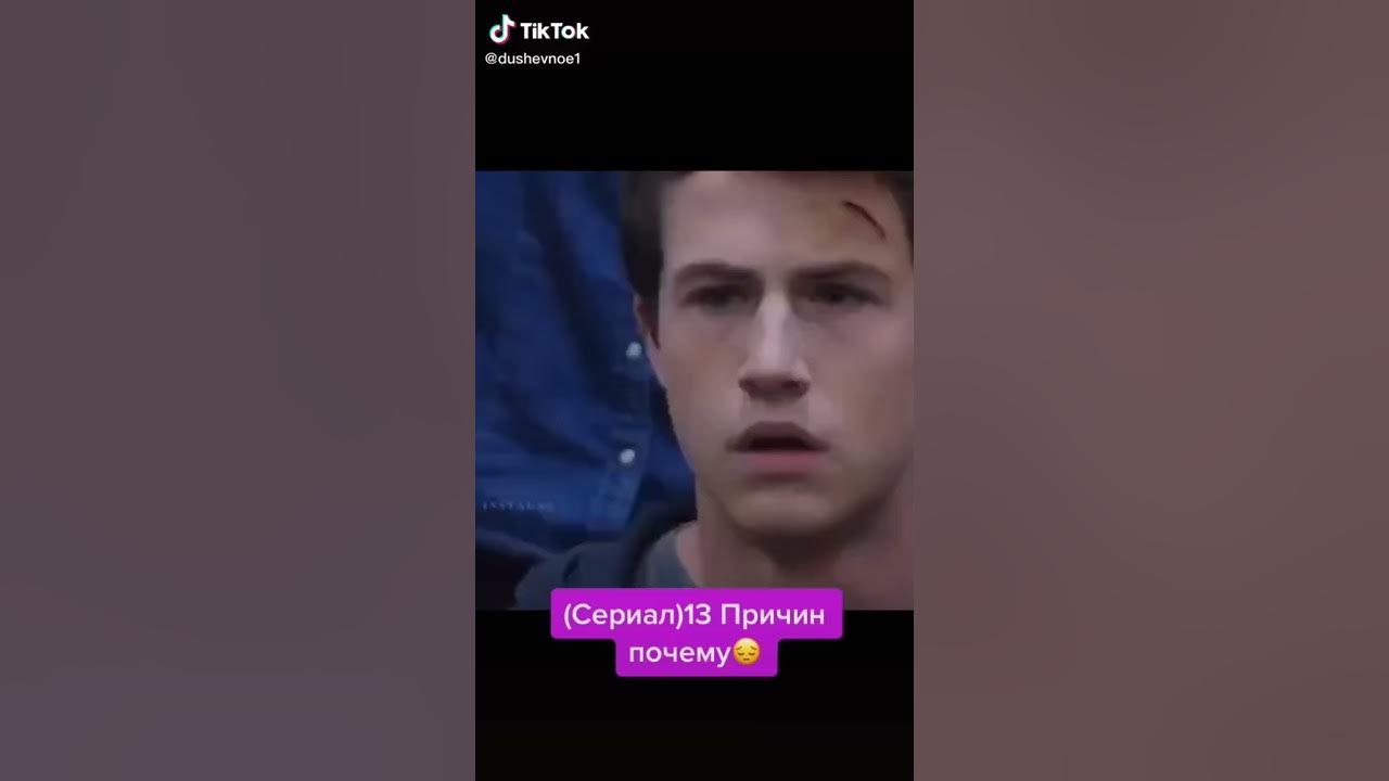 Продолжение следует - YouTube