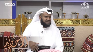 تلاوة أسيفة مؤثرة لآيات من سورة آل عمران .. القارئ: جاسم المال