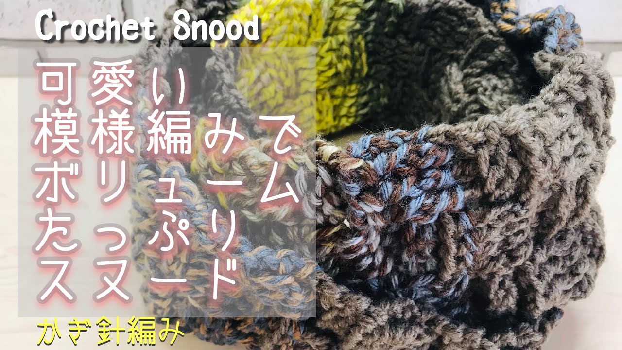 今すぐ購入して無料でゲット ⇒柔らかな毛皮のレッキス編み込み二重巻 