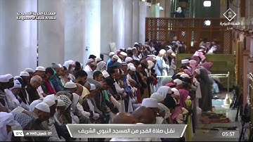 سورة القيامة و آخر النازعات | صلاة الفجر ٧ شعبان ١٤٤٥ هـ | فضيلة الشيخ.أحمد بن طالب