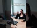#омскинфосервис #наработе #юмор