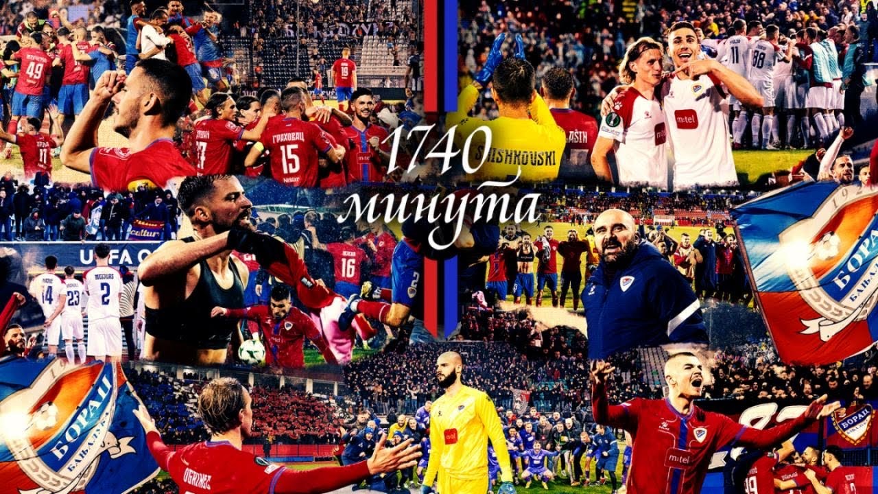 Borčeva evropska priča: 