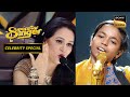 Pranjal     padmini ji speechless  superstar singer 2  celebrity special