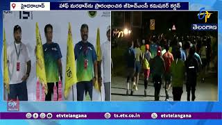 హైదరాబాద్‌లో NMDC మారథాన్ సందడి.. వేలాది మంది రన్నర్స్‌తో ఘనంగా ప్రారంభం