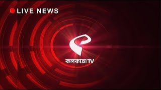 KOLKATA TV LIVE STREAM screenshot 2