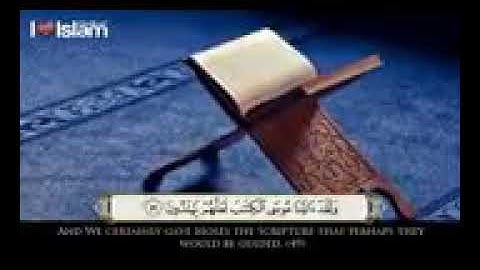 الشيخ محمد المقيط تلاوه تفوق الخيال