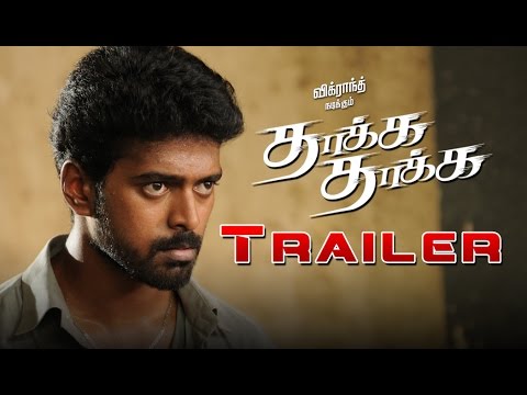 THAAKKA THAAKKA TRAILER (HD) 