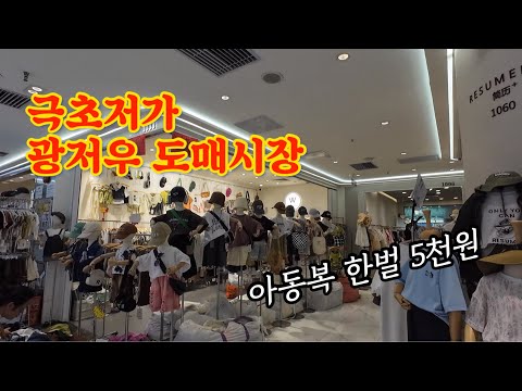 중국산  솔직히 가격부터 품질까지 대만족일 수 밖에 없는