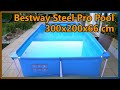 Bestway Steel Pro Pool 300x200x66 cm inkl. Pumpe - Unsere Eindrücke zum Pool