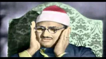 سورة المائدة 15 40 التلاوة الخاشعة الرائعة الشيخ محمد صديق المنشاوي ليبيا جودة عالية 2 6 ألف مشاهدة قبل 10 أشهر