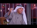 سبب غيابه واسرار مسلسل جحا ومسرحية الارهابي - لقاء الفنان القدير عبدالله الحبيل ع السيف