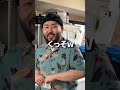 【会社メシ】うまい　TKGの食べ方　＃shorts#料理＃卵かけご飯＃簡単レシピ