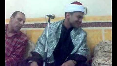 مقطع من سورة يوسف للشيخ ابراهيم شكرى    0145483903