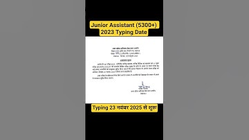 UPSSSC Junior Assistant Typing Date #upssscjuniorassistant #juniorassistant #juniorassistant2023
