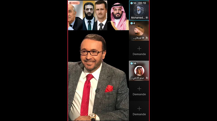 لايف عبدو الموريتاني. تاريخ سياسة واقتصاد. نقاشات ساخنة. 😲#المغرب #الجزائر