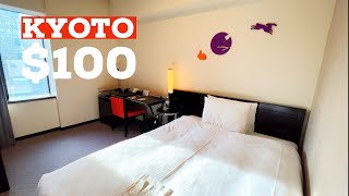 Kyoto Hotel | Convenient and Reasonably Priced