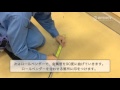 電気工事 金属管の曲げ加工・取り付け
