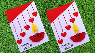 DIY Diwali Greeting Card 2023 | How to make easy Diwali card | Easy Diwali Card Making Idea |