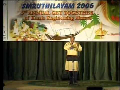 Kera smuthilayam 2007 - Part1