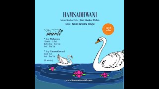 Details Raag Hamsadhwani - Flute || Vedang Kulkarni Update