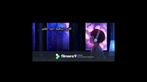 تلاوة حزينة من سورة الكهف❣