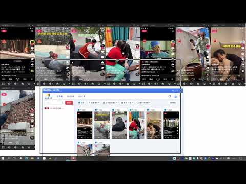 rk3588云手机 群控家用云手机 docker android 替代板卡机 快手群控