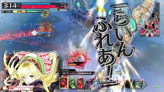 【wlw】王立魔法学院の優等生その49【EX10リン】
