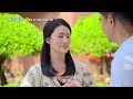 中視全新自製八點檔《#樓上樓下》7/29晚間8點，相招來看！#高明篇