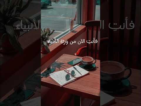 يا طالبة العلم 