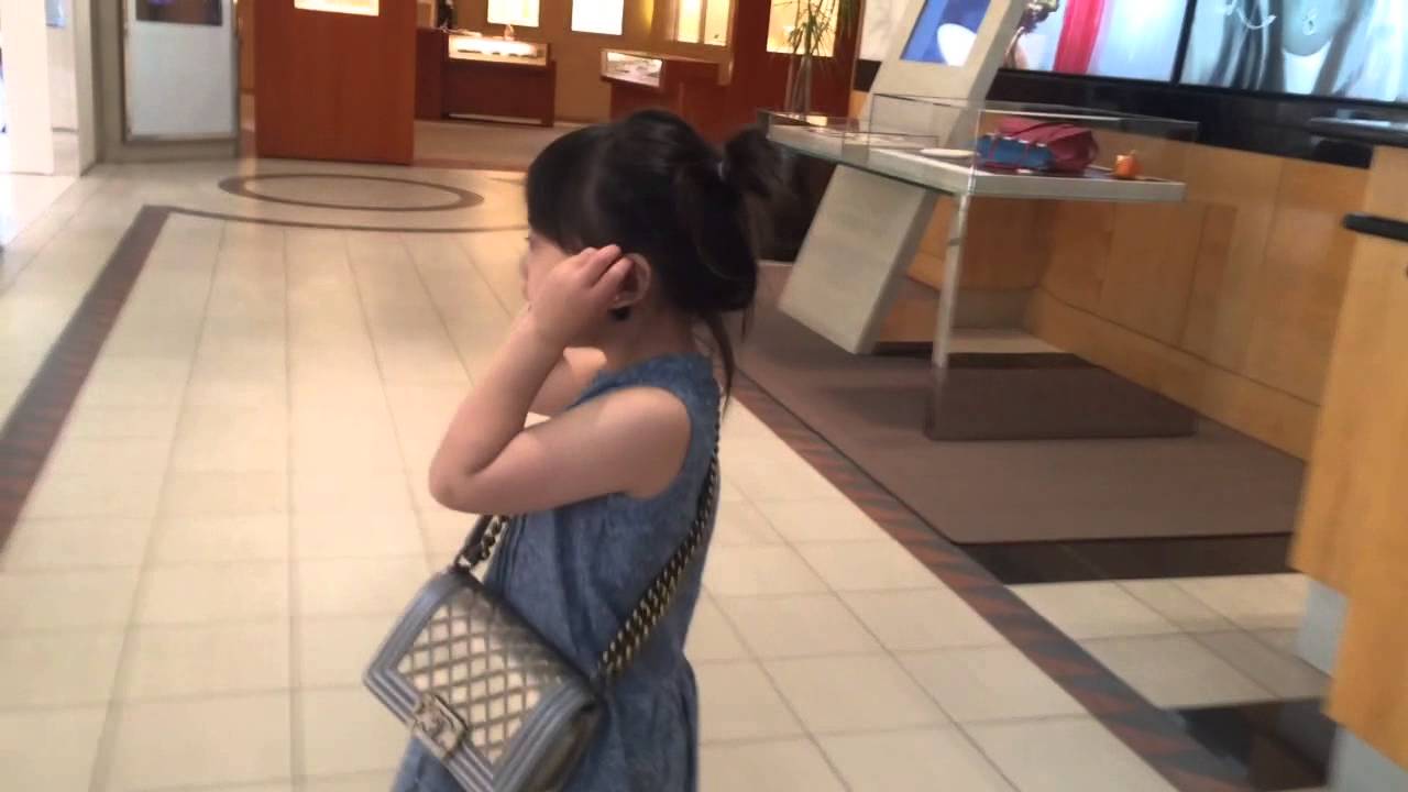 Kid Wearing Dior Tribal Earrings And Chanel Boy Bag Ping At Kid Wearing Dior Tribal Earrings And Chanel Boy Bag Ping At Boutique