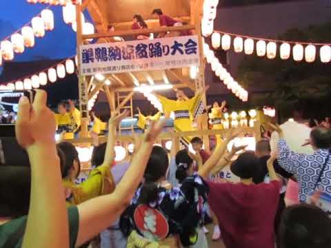 盆踊り 巣鴨地蔵通り商店街 西城秀樹 Young Man Y M C A Youtube