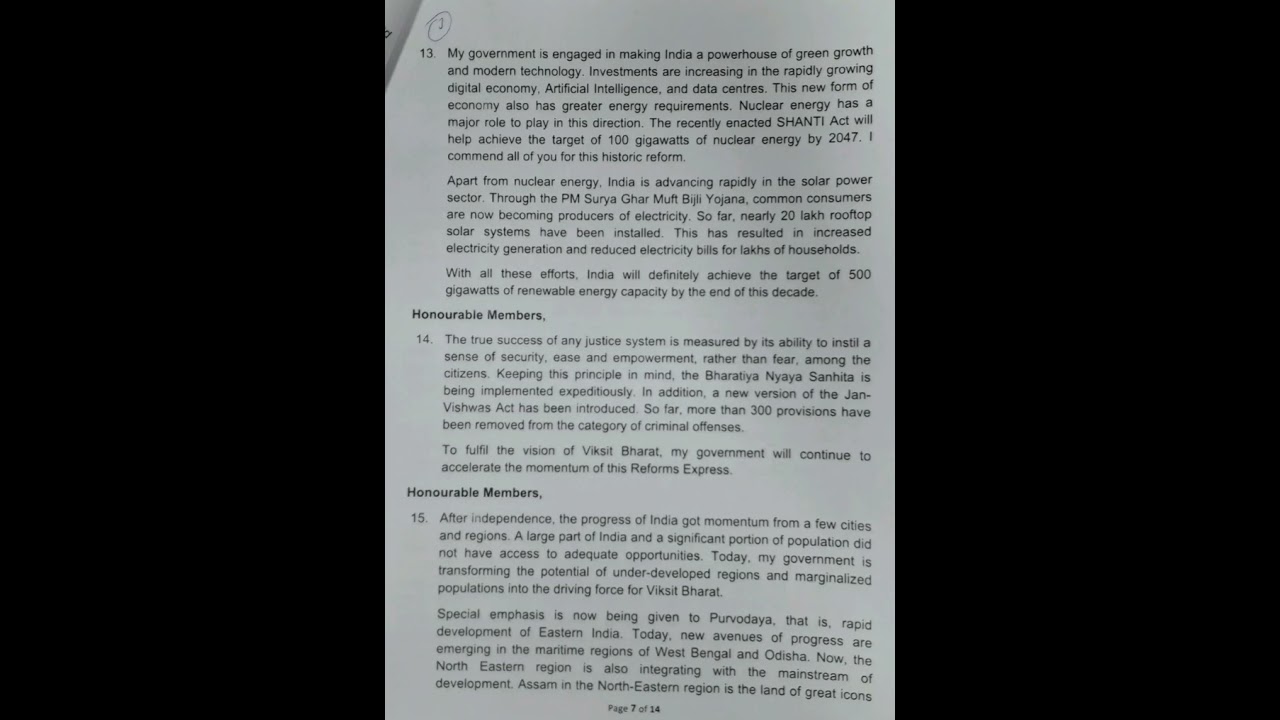 100 WPM | President Address - Parliament of India (3) | English Shorthand | #shorthand