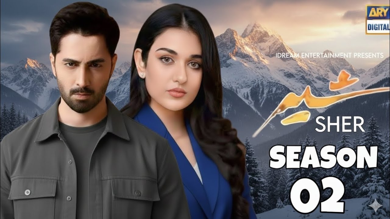 SHER Drama Season 2 Coming? | SHER Drama Record Breaking Achievements 2025