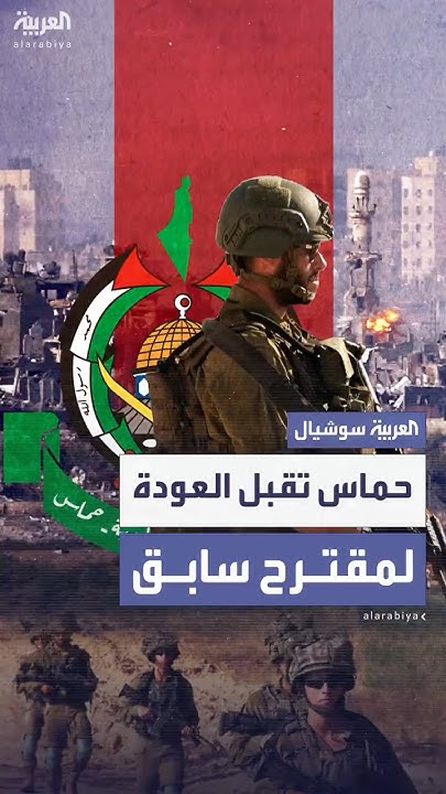        
 - نشر قبل 10 دقيقة