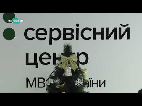 В Україні зросли ставки на першу реєстрацію машин.