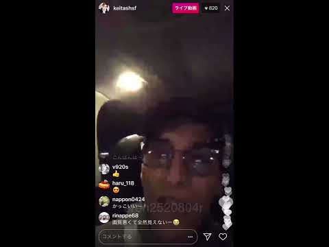 20180219 Keita Instalive 慶太 インスタライブ