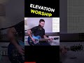 Might Get Loud || Electric Guitar || Elevation Worship #shorts