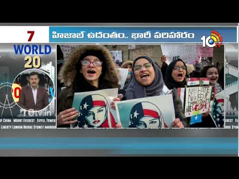 World 20 News |Israel-Hamas war 6 Months of Conflict | Wipro CEO Resign | America | Rishi Sunak 10TV - 10TVNEWSTELUGU