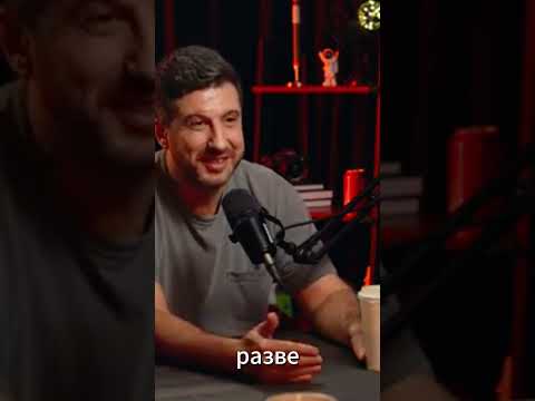 Сергей Мезенцев про одиночество/ интервью Дневник Хача #shorts
