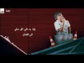 الباور العالي مهرجان حاسب وسع كده تايسون و موزه توزيع موكا وموزا الباور العالي مهرجان حاسب وسع كده تايسون و موزه توزيع موكا وموزا