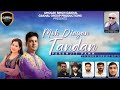 Moh diayan tandan official paramjit pamm  latest punjabi song 2023    