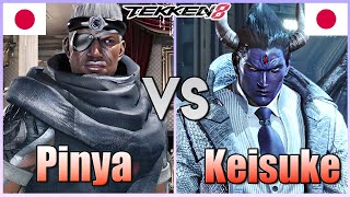 Tekken 8  ▰  Pinya (#1 Raven) Vs Keisuke (#1 Kazuya) ▰ Ranked Matches!